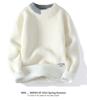 Men's Autumn/Winter Contrast Color Mock Neck Sweater: Trendy, Simple, and Handsome Knit Pullover