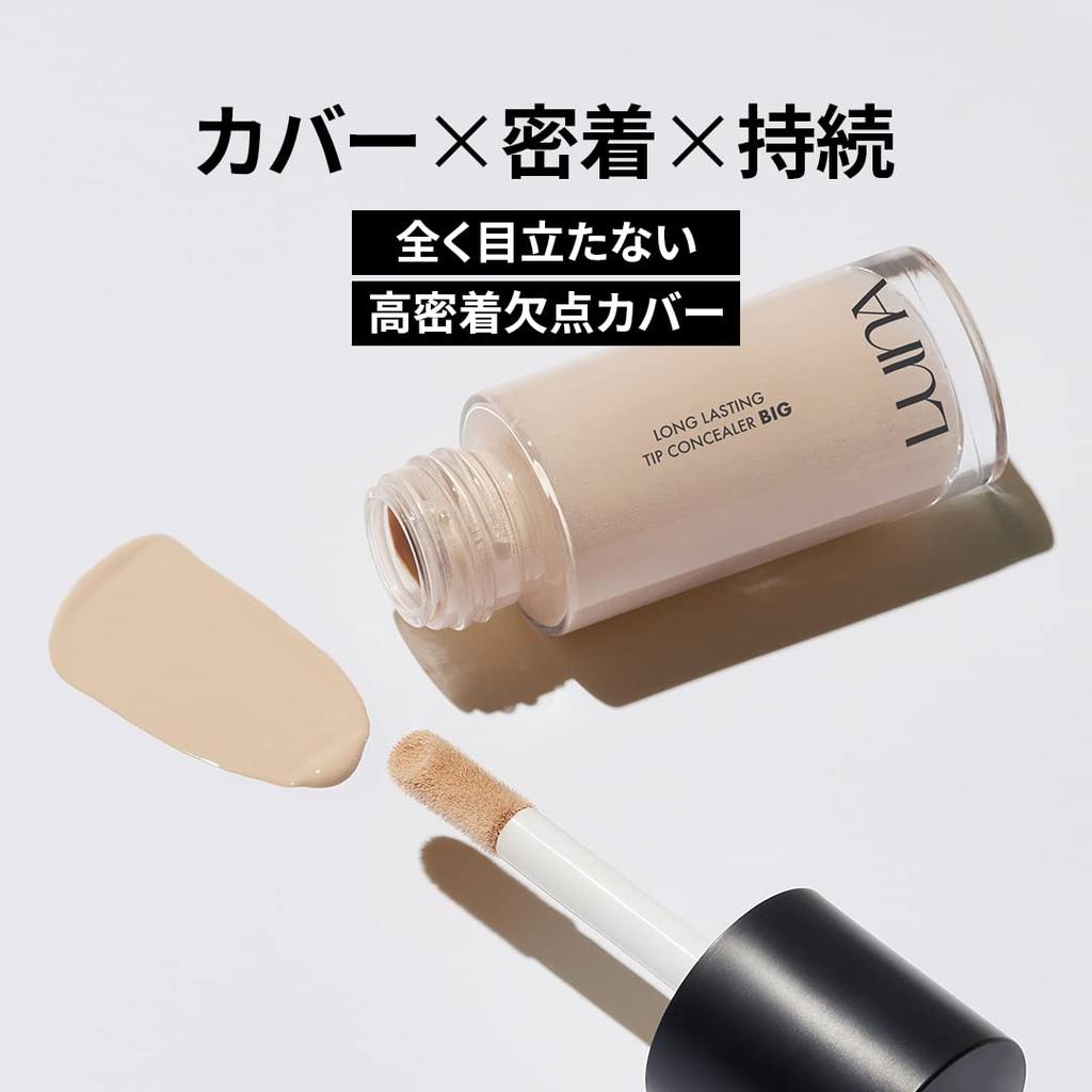 LUNA Concealer mit großer Spitze Hautfarbe Ivory Langanhaltende Deckkraft, 0,7,