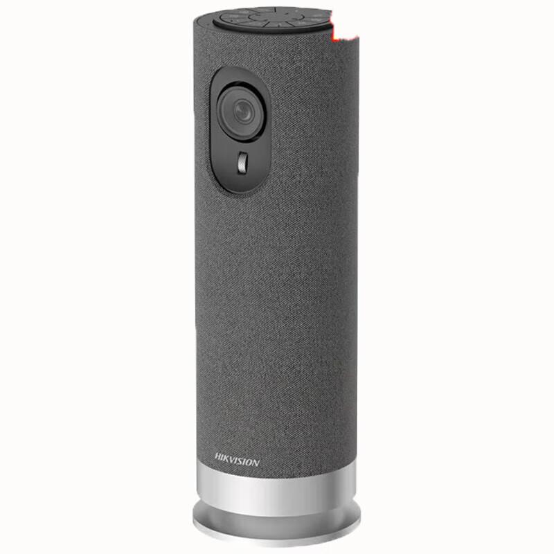 

Hikvision DS-V122 1080P USB Web Camera with Omnidirectional Mic (CN version)