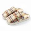 Autumn and Winter Cotton Slippers Warm Home Indoor Couple Thickened Plush Slippers