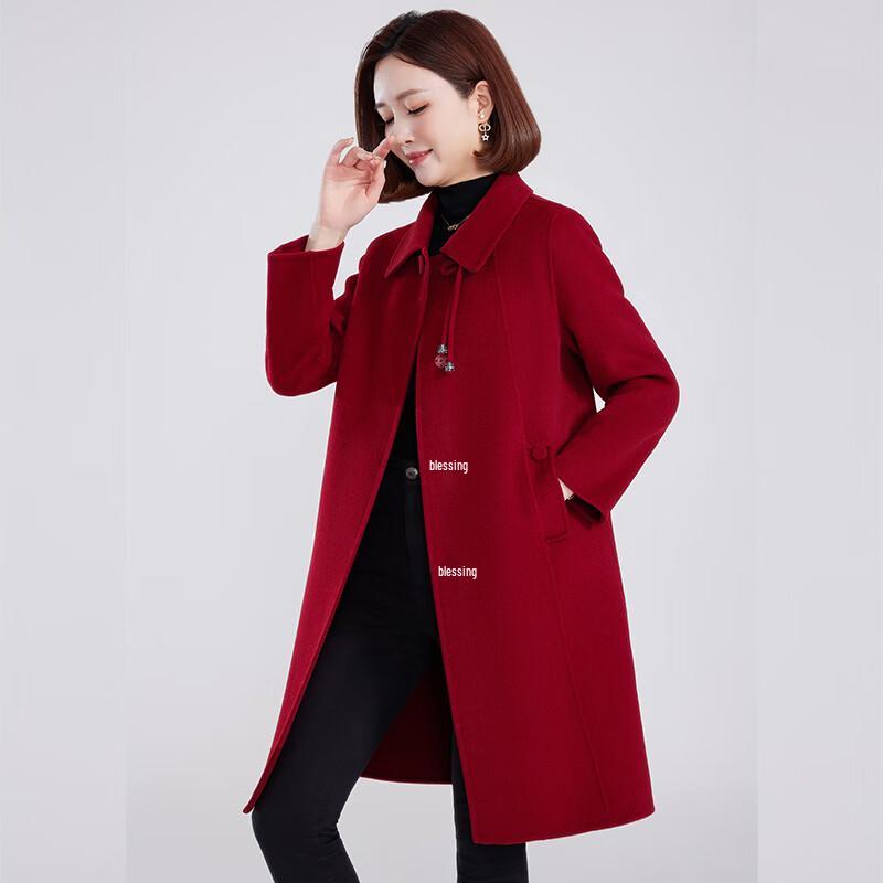 Fengxun Women's 100% Wool Double-Faced Mid-Length Coat