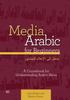 The A Coursebook for Understanding Arabic News Book