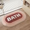 Simple Bathroom Floor Mat Cashmere Floor Mat Household Bathroom Door Absorbent Foot Mat