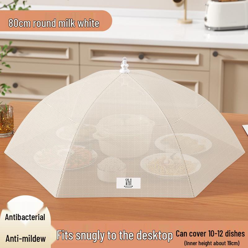 Foldable Antibacterial Dustproof Fly Net Food Cover