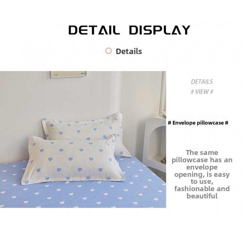 Simple and Elegant Skin-Friendly Aloe Vera Cotton Four-Piece Bedding Set Student Dormitory Three-Piece Set Double Bed Linen