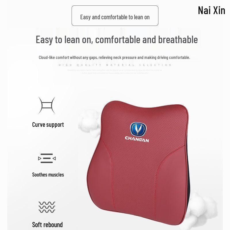 Compatible with Chang'an CS75 Plus, Yidong 35, CS55, and Uni-T Car Headrests and Lumbar Supports.