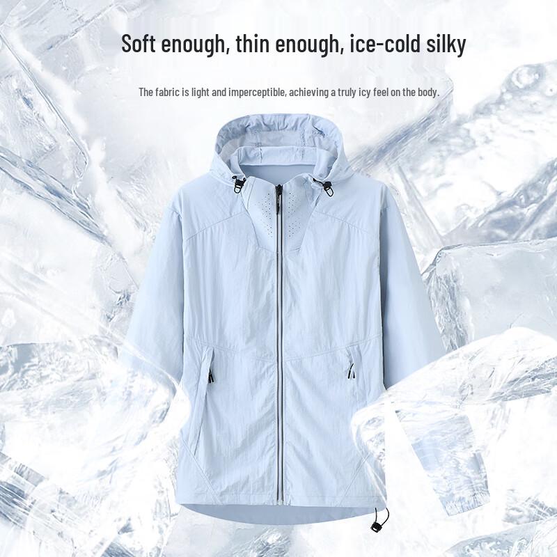 JOHLIN DREAM UPF50+ Couple Outdoor Sun Protection Hoodie Jacket