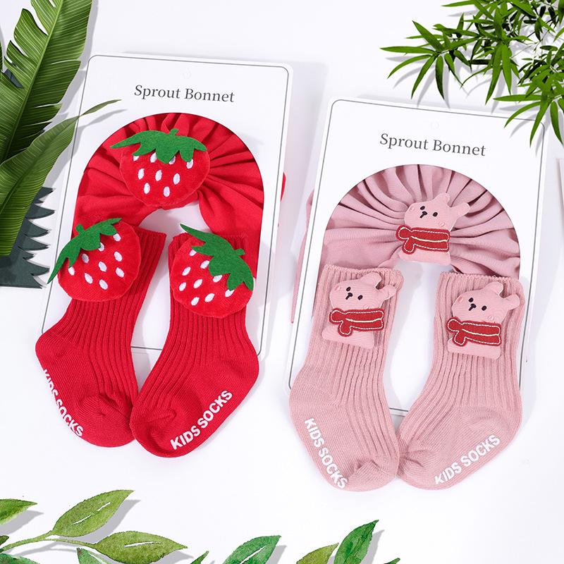 Autumn/Winter Cute Cotton Baby Hat & Sock Set - Newborn Skull Cap for Girls & Boys