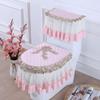Universal European Style Double-Sided Toilet Seat Cover Set with Zippered Lace Fabric - All Seasons, Three-Piece Set.