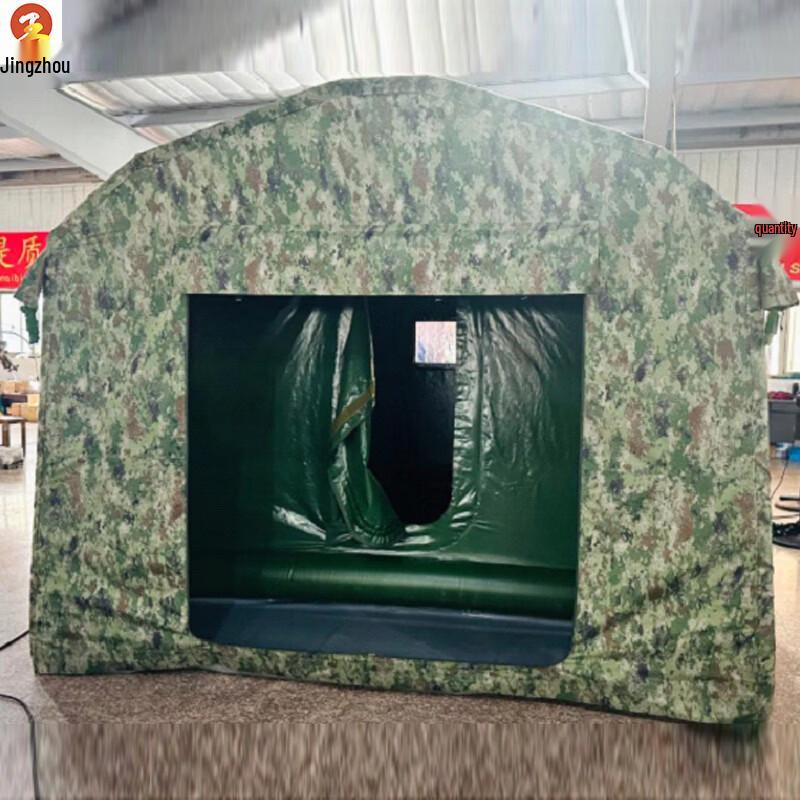 Jingzhou CJZ-12 Inflatable Airtight Inspection Tent