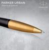 PARKER Urban Matte Black GT Ballpoint Pen, Medium Nib, Oil-Based, Gift Boxed, Officially Imported, S0735820