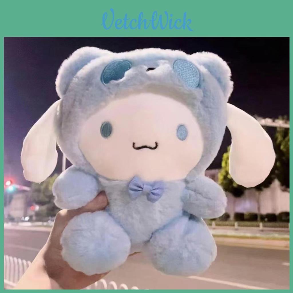 Peluche Cinnamoroll con Imbottitura in Cotone e Piume per Regalo e Collezionismo