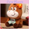 Chinese Zodiac Horse Plush Toy With Pp Cotton Fill For New Year Gift And Festive Decor