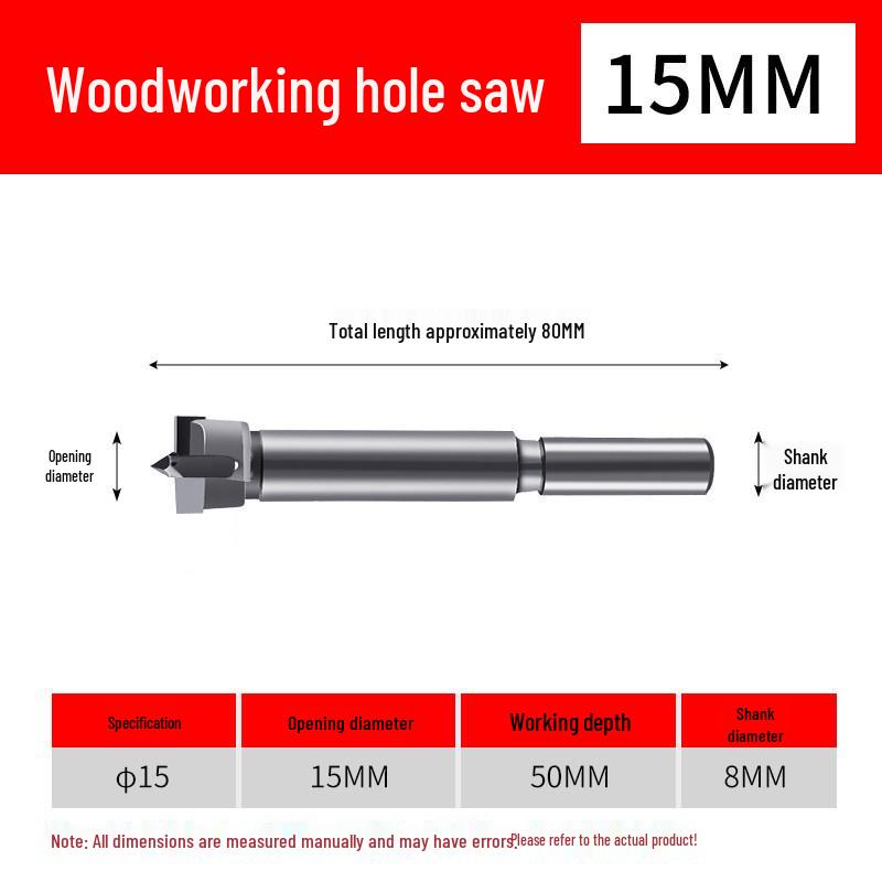 Industrial-Grade Hole Saw Set for Woodworking: Desktop Hinge, Door Lock, Wood Board, and Plastic Drilling.