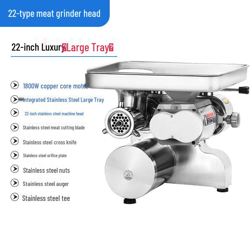 Yunduo Commercial Electric Meat Grinder