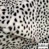 Dlouhý plyšový vzor zebra leopard tygr Zesílená teplá měkká látka z umělé kožešiny Umělá kožešina DIY šicí látka Podkladová látka