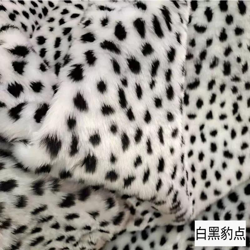 Dlouhý plyšový vzor zebra leopard tygr Zesílená teplá měkká látka z umělé kožešiny Umělá kožešina DIY šicí látka Podkladová látka