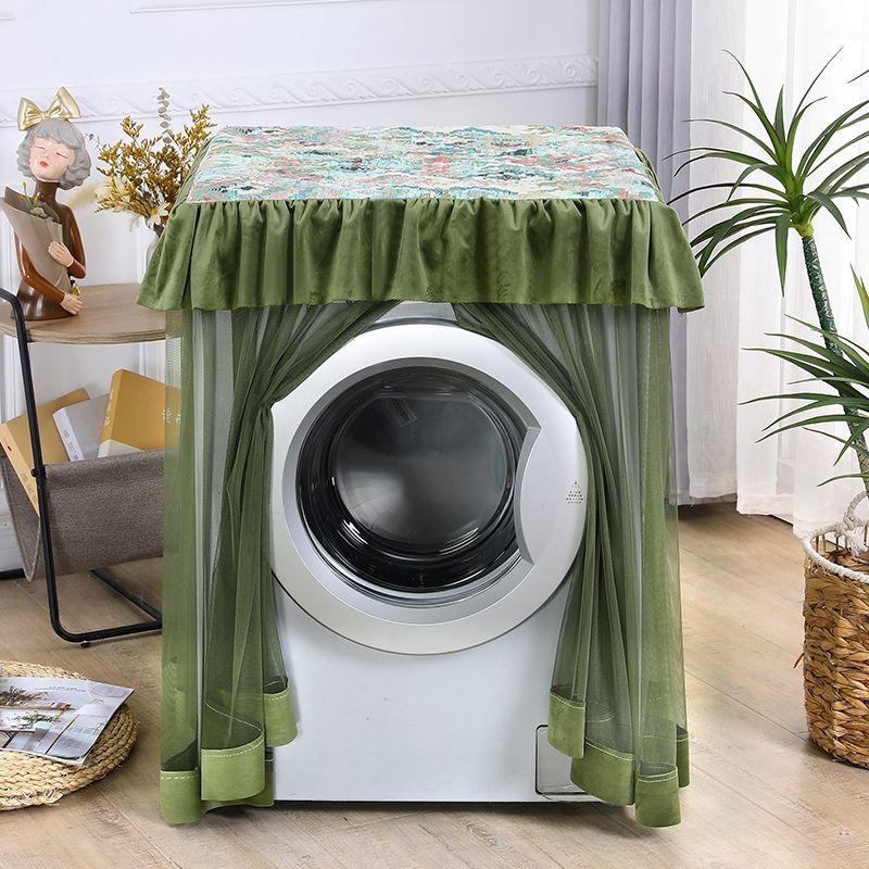 New Model Fully Automatic Washing Machine Dustproof and Sunproof CoverLace Universal Washing Machine Dust CoverSize 606085Cm 2170₽