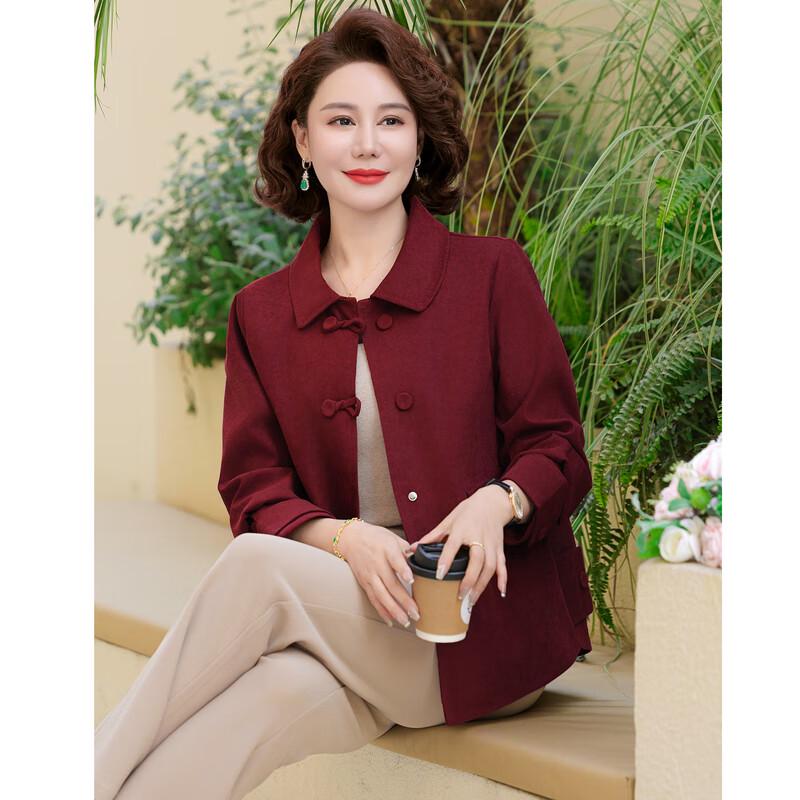 Yalu Women's Petite Autumn/Spring Fashion Jacket