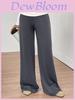 Relaxed Fit Flared Pants With Spliced Polyester For Casual Womens Summer Wear