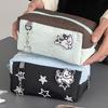 Embroidery Design Cartoon Dog Pen Bag Large Capacity Pencil Storage Pouch School Supplies