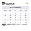 Li Ning Dragon Sparrow Tank Top Men's Standard White AAYV123-38