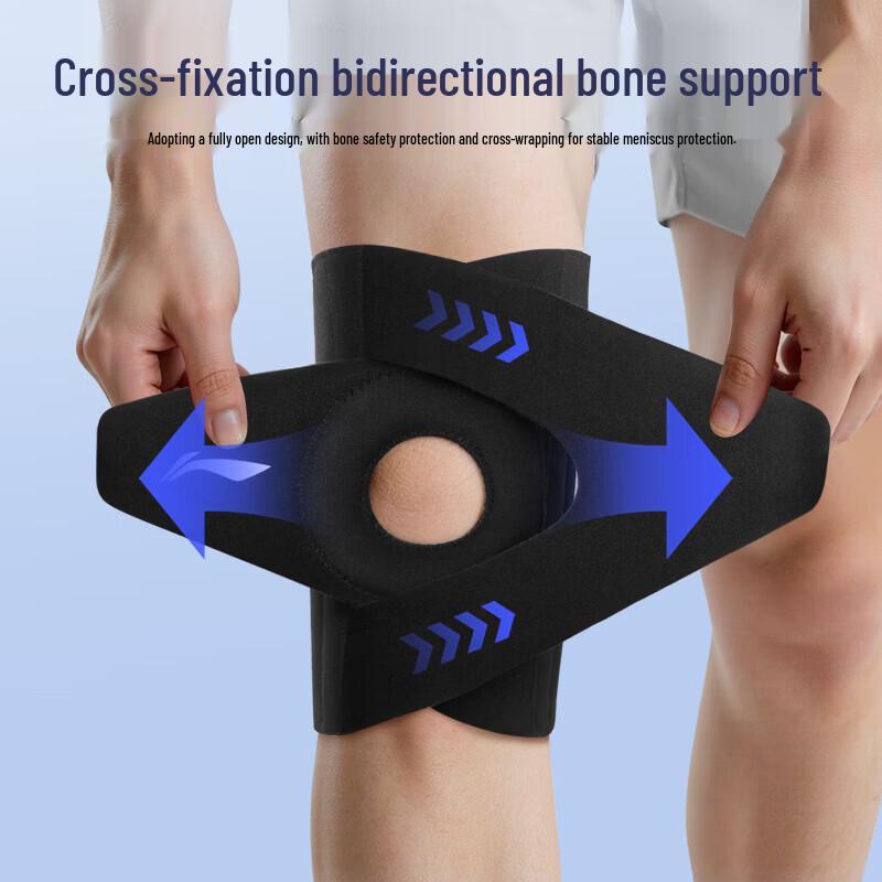 Li-Ning Professional Knee Support Brace