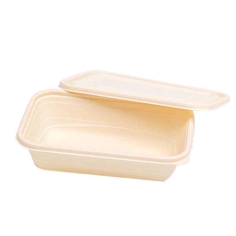 Homeglen Disposable Corn Starch Lunch Boxes with Lids