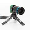 Arducam C-Mount Lens 12MP IMX477 Raspberry Pi HQ Camera 16mm Focal Length C-CS Adapter Manual Focus Aperture Adjustment