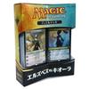 Magic: The Gathering [Japanese] Duel Deck: Elspeth vs. Kiora