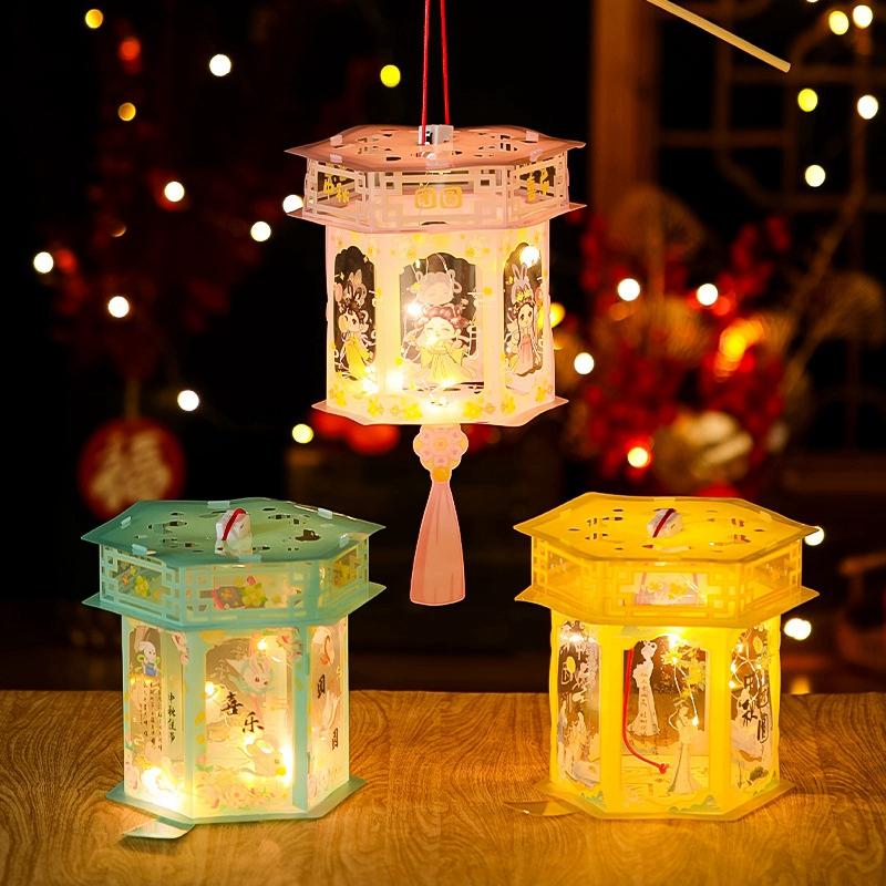 Chinese Lantern Mid-Autumn Festival Lantern Diy Package Hand Lamp Blessings Palace Lantern Festival Atmosphere Decor Lampion