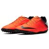 Nike Bombax Tf 'Orange Black' 826486-801