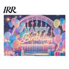 Double-sided Printed Banner Happy Birthday Backdrop, Party Photo Background Cloth for Celebration, Decorative Bunting Flag Decor Kids Women, Supplies