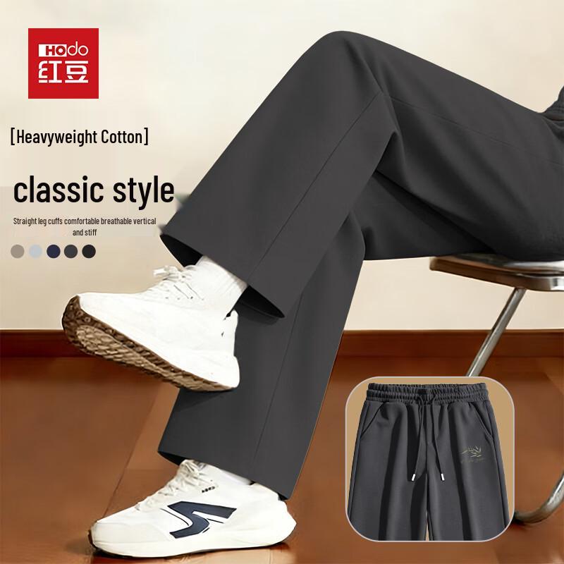Hodo Men s Heavyweight Straight-Leg Casual Pants XL