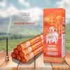 Indian Incense Diy Sandalwood Incense Incense Household Bedroom Toilet Toilet Agarwood Tibetan Incense Line Aromatherapy Lasting