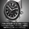 [Citizen] Atessa Light Powered Eco-Drive Radio Watch Waterproof Business Black Octagonal Bezel CB3044-55E Men's Silver