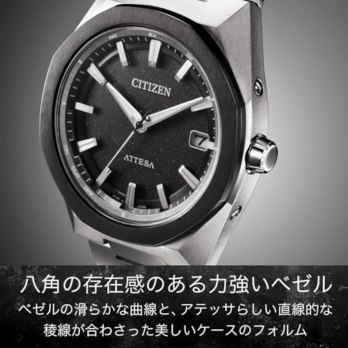 [Citizen] Atessa Light Powered Eco-Drive Radio Watch Waterproof Business Black Octagonal Bezel CB3044-55E Men's Silver