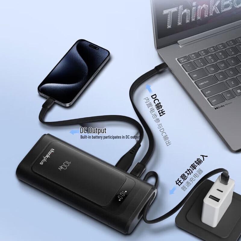 Lenovo ThinkPlus LingXun 100W 10000mAh Portable Laptop Power Bank with Built-in Cable