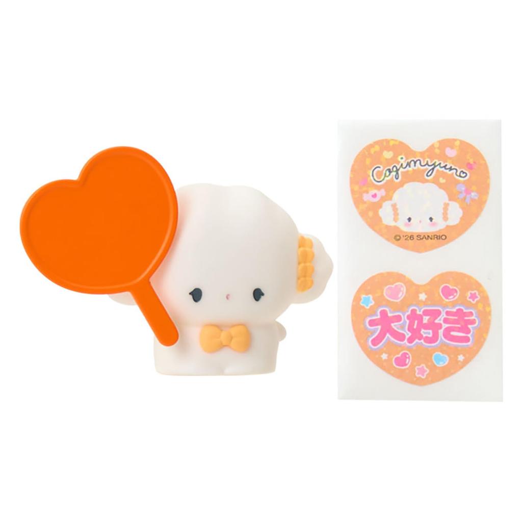 Sanrio Secret Clip Mascot B Enjoy Idol Sanrio Characters Suitable for Ages 3 and Up 877107