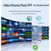 UDP Control 8K Network Media Player Box (CN version)