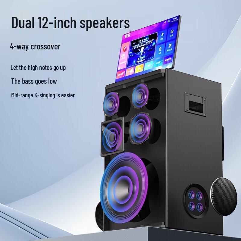 

Soaiy K1218 Portable KTV Speaker with Touchscreen