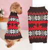 Luxury Warm Acrylic Knitted Striped Personalized Dog Christmas Sweater Puppy Pet Apparel Ornaments Toys Gift Set