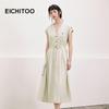 EICHITOO Workwear Style V-Neck Midi Dress