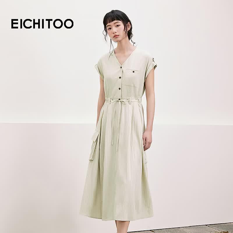 EICHITOO Workwear Style V-Neck Midi Dress