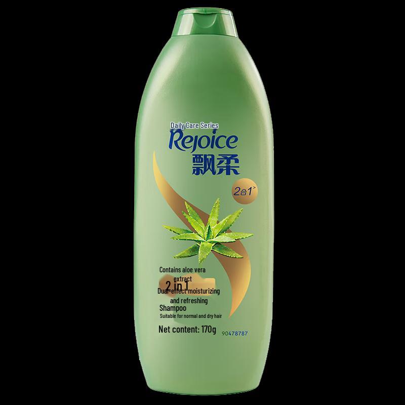 Rejoice Moisturizing Shampoo