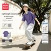 MINISO Girls' 2026 Summer Cotton Sport Set