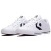 Converse Star Player O Skateboard Shoes Unisex White Black 160580C