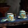 Auratic Lady Porcelain West Lake Blue 4-Piece Lidded Tea Cup Set