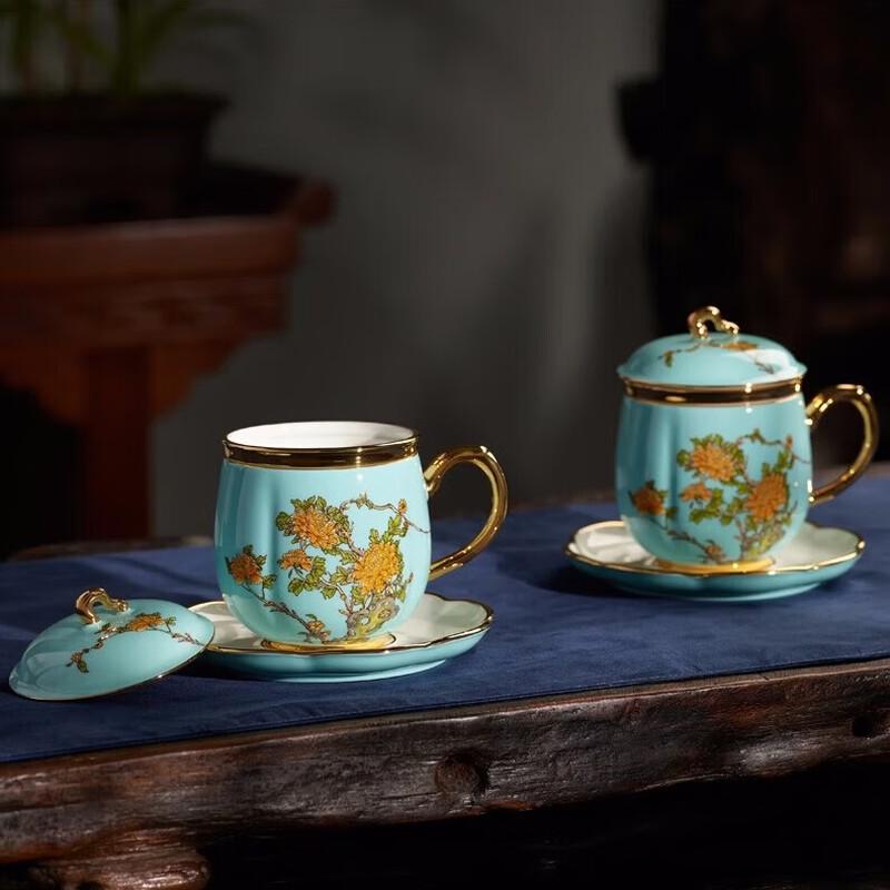 Auratic Lady Porcelain West Lake Blue 4-Piece Lidded Tea Cup Set