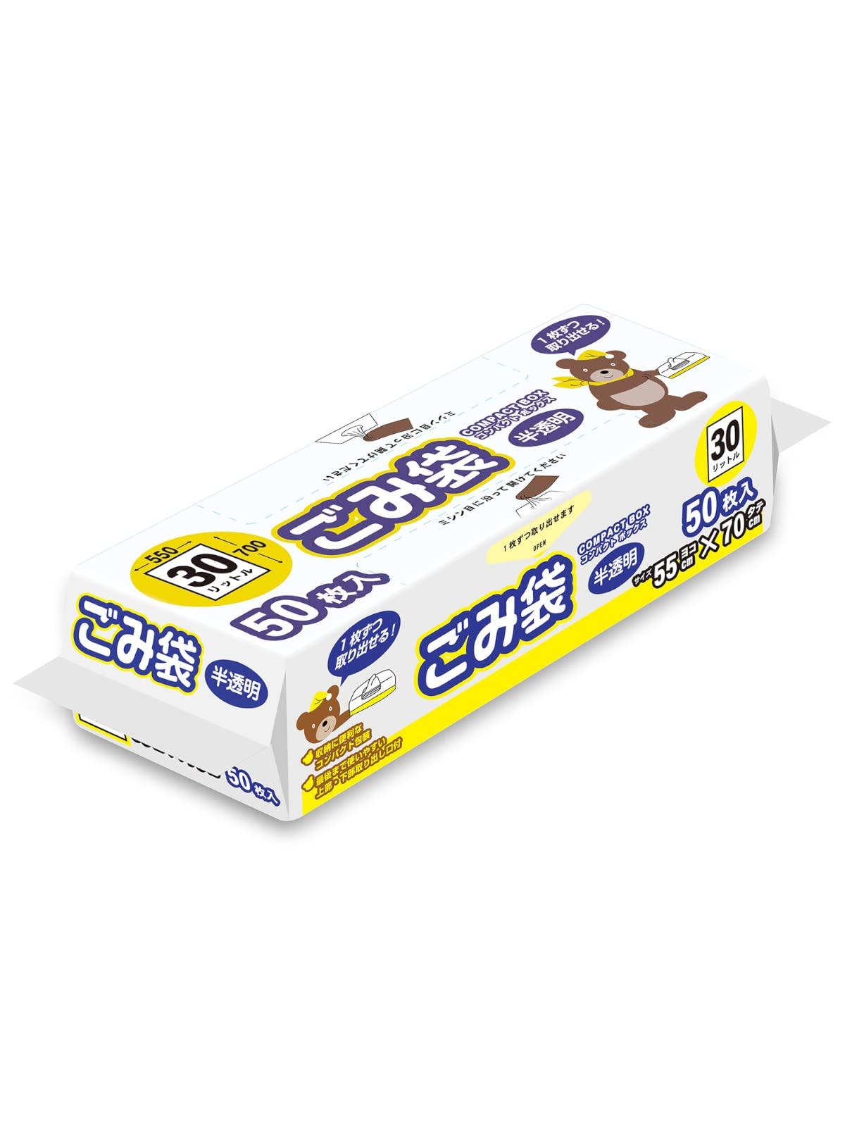 

Ordy garbage 55cm wide x 70cm long wider than making them easier to fit over trash compact plastic 50 count semi-transparent bags, 30L, (5cm